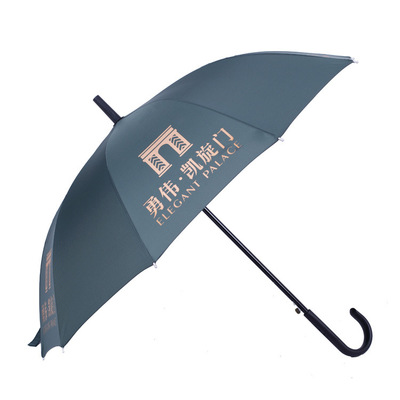 梅州雨傘工廠